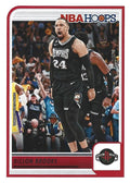Dillon Brooks #187 Houston Rockets | 2023-24 NBA Hoops