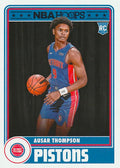Ausar Thompson #293 Detroit Pistons Hoops Tribute | 2023-24 NBA Hoops