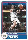 Allen Iverson #296 Philadelphia 76ers Hoops Tribute | 2023-24 NBA Hoops