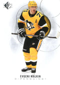 Evgeni Malkin #38 Pittsburgh Penguins | 2020-21 SP