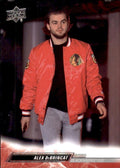 Alex DeBrincat Street Clothes #38 Chicago Blackhawks | 2022-23 Upper Deck