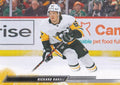 Rickard Rakell #390 Pittsburgh Penguins | 2022-23 Upper Deck