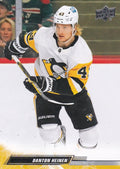Danton Heinen #391 Pittsburgh Penguins | 2022-23 Upper Deck