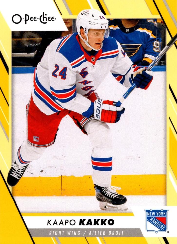Kaapo Kakko #391 New York Rangers | 2023-24 O-Pee-Chee Yellow Border