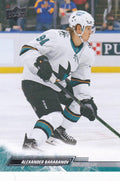 Alexander Barabanov #398 San Jose Sharks | 2022-23 Upper Deck