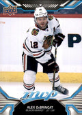 Alex DeBrincat #39 Chicago Blackhawks | 2022-23 Upper Deck MVP