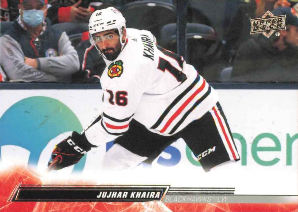 Jujhar Khaira #39 Chicago Blackhawks | 2022-23 Upper Deck