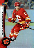 Yegor Sharangovich #3 Calgary Flames | 2025-26 Upper Deck Tim Hortons Collector's Series