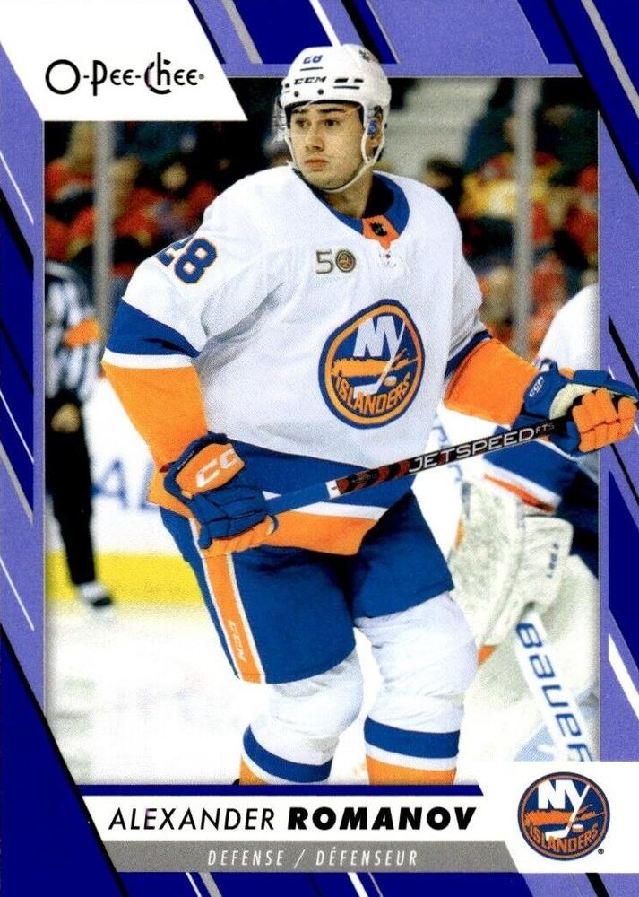 Alexander Romanov #401 New York Islanders | 2023-24 O-Pee-Chee Blue Border