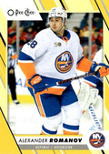 Alexander Romanov #401 New York Islanders | 2023-24 O-Pee-Chee Yellow Border