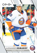 Alexander Romanov #401 New York Islanders | 2023-24 O-Pee-Chee Hockey
