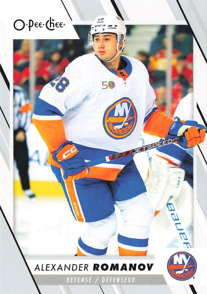 Alexander Romanov #401 New York Islanders | 2023-24 O-Pee-Chee Hockey