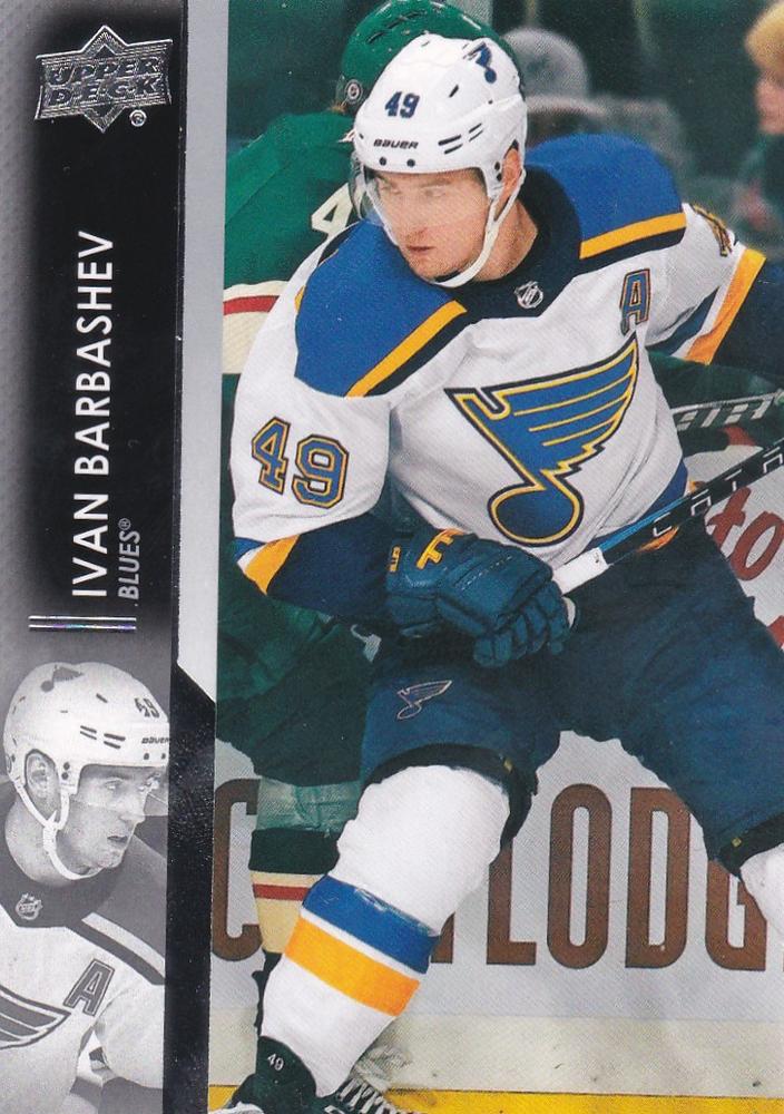 Ivan Barbashev #404 St. Louis Blues | 2021-22 Upper Deck