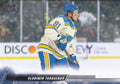 Vladimir Tarasenko #404 St. Louis Blues | 2022-23 Upper Deck