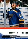 Torey Krug Penalty Box #406 St. Louis Blues | 2022-23 Upper Deck