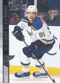 Vladimir Tarasenko #408 St. Louis Blues | 2020-21 Upper Deck