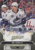 Bo Horvat #40 Vancouver Canucks | 2020-21 Upper Deck MVP Puzzle Backs