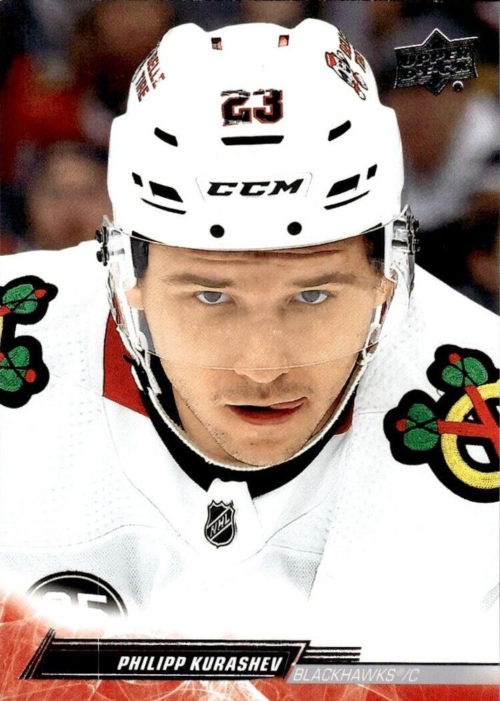 Philipp Kurashev #40 Chicago Blackhawks | 2022-23 Upper Deck