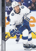 Tyler Johnson #410 Tampa Bay Lightning | 2020-21 Upper Deck