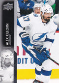 Alex Killorn #411 Tampa Bay Lightning | 2021-22 Upper Deck