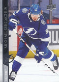 Mikhail Sergachev #414 Tampa Bay Lightning | 2020-21 Upper Deck
