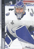 Andrei Vasilevskiy #415 Tampa Bay Lightning | 2020-21 Upper Deck