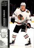 Dominik Kubalik #41 Chicago Blackhawks | 2021-22 Upper Deck