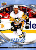 Jeff Carter #41 Pittsburgh Penguins | 2023-24 Upper Deck MVP