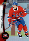 Patrik Laine #41 Montreal Canadiens | 2025-26 Upper Deck Tim Hortons Collector's Series