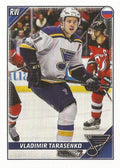 Vladimir Tarasenko #424 St. Louis Blues | 2019-20 Topps NHL Sticker Collection