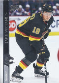 Jake Virtanen #428 Vancouver Canucks | 2020-21 Upper Deck