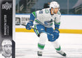 Brandon Sutter #428 Vancouver Canucks | 2021-22 Upper Deck