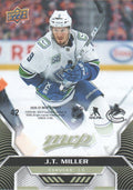 J.T. Miller #42 Vancouver Canucks | 2020-21 Upper Deck MVP Puzzle Backs