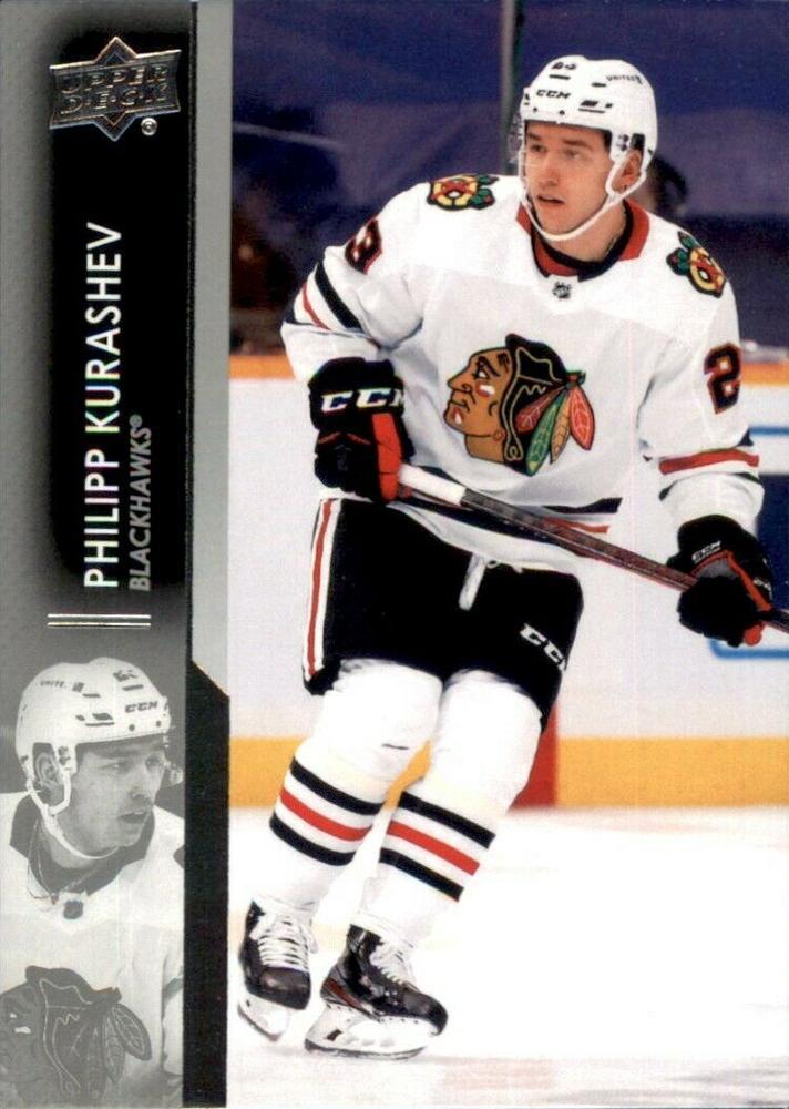 Philipp Kurashev #42 Chicago Blackhawks | 2021-22 Upper Deck
