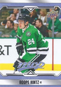 Roope Hintz #42 Dallas Stars | 2024-25 Upper Deck MVP
