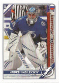 Andrei Vasilevskiy #437 | 2019-20 Topps NHL Sticker Collection