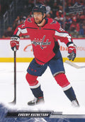 Evgeny Kuznetsov #437 Washington Capitals | 2022-23 Upper Deck