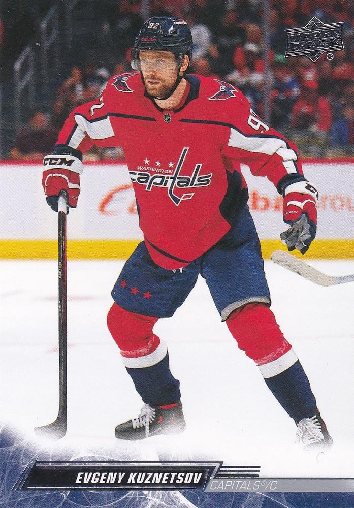 Evgeny Kuznetsov #437 Washington Capitals | 2022-23 Upper Deck