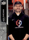 Alex Ovechkin #439 Washington Capitals | 2021-22 Upper Deck
