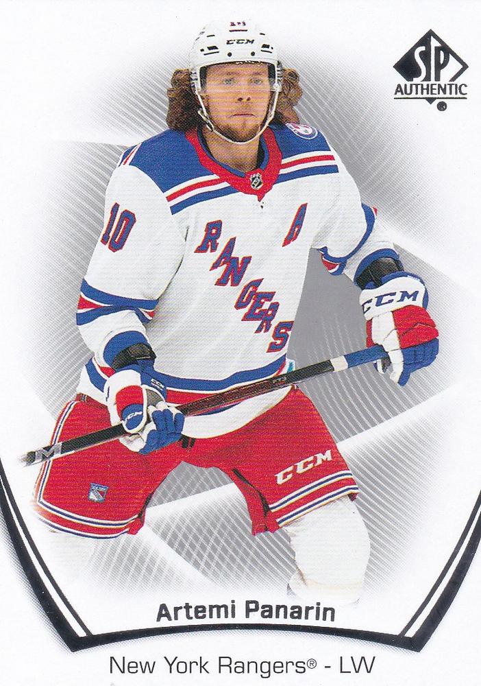 Artemi Panarin #43 New York Rangers | 2021-22 SP Authentic