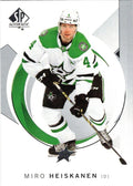 Miro Heiskanen #43 Dallas Stars | 2024-25 SP Authentic