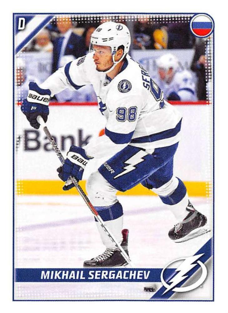 Mikhail Sergachev #442 | 2019-20 Topps NHL Sticker Collection