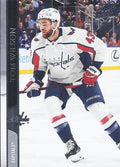 Tom Wilson #442 Washington Capitals | 2020-21 Upper Deck