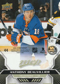 Anthony Beauvillier #44 New York Islanders | 2020-21 Upper Deck MVP Puzzle Backs