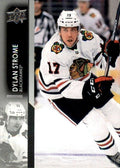 Dylan Strome #44 Chicago Blackhawks | 2021-22 Upper Deck