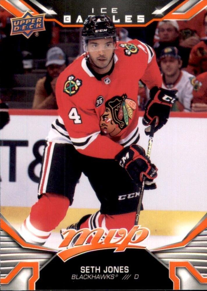 Seth Jones #44 Chicago Blackhawks | 2022-23 Upper Deck MVP Ice Battles