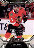 Seth Jones #44 Chicago Blackhawks | 2022-23 Upper Deck MVP Silver Script
