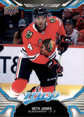 Seth Jones #44 Chicago Blackhawks | 2022-23 Upper Deck MVP