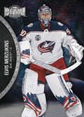 Elvis Merzlikins #44 Columbus Blue Jackets | 2021-22 SkyBox Metal Universe