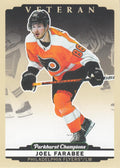 Joel Farabee #44 Philadelphia Flyers | 2022-23 Parkhurst Champions